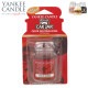 󥭡ɥ YANKEE CANDLE Ź YCͥ㡼 ȥ롼 YK32305167 4901435863511 A49B B3C C9D D3E E00F