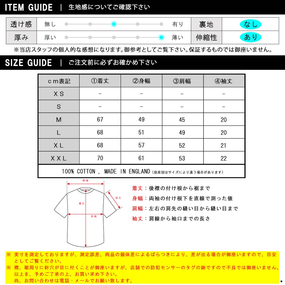 �ߥ塼���å��ƥ� ��� �Х��T����� ������ MUSIC TEE Ⱦµ ���å�T����� ���󥺡�����ɡ��������� GUNS N`ROSES VOLUME MUSIC ROCK TEE BLACK