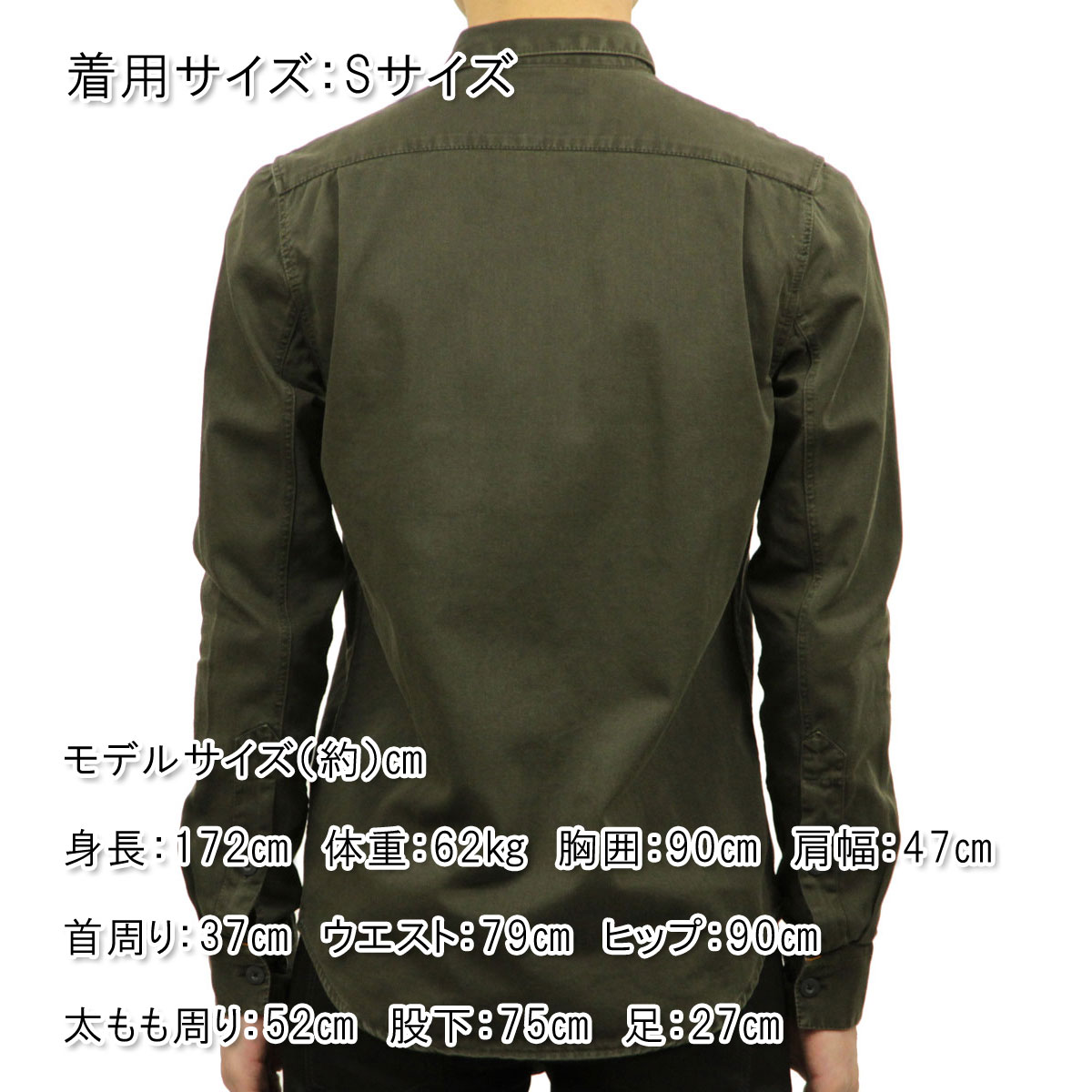 ̡ǥ   Ź Nudie Jeans Ĺµ   HENRY PIGMENT DYED SHIRT BUNKER B86 140501 A62B B1C C1D D6E E08F