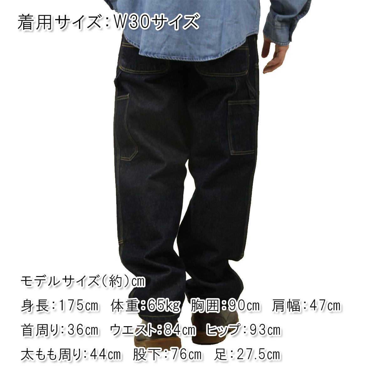 �����ϡ��� ��� ������ ������ CARHARTT WIP �ǥ˥� ����ѥ�� DOUBLE KNEE PANT 'SMITH' DENIM BLUE RINSED I032699 0102