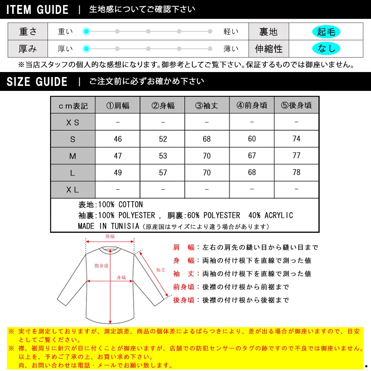 �̡��ǥ��������� ���㥱�å� ��� ��������Ź Nudie Jeans �������� ������㥱�å� LENNY WORK JACKET BLACK 160684 B01 A62B B1C C1D D4E E13F