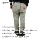 ��С����� �������å� ��� ��������Ź REVERSAL �ȥ졼�ʡ� �ѥ�� CLASSIC TRI-BLEND SWEAT RIB PANTS��rvap15aw004b��APPAREL A06B B1C C2D D6E E02F