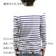 �����å�����ɥ����� ����T ��� ��������Ź SCOTCH��SODA ĹµT����� �ܡ��ȥͥå�T����� BOAT NECK ENGINEERED STIRPES LONG SLEEVE TEE 150526 83401 19 COMBO C