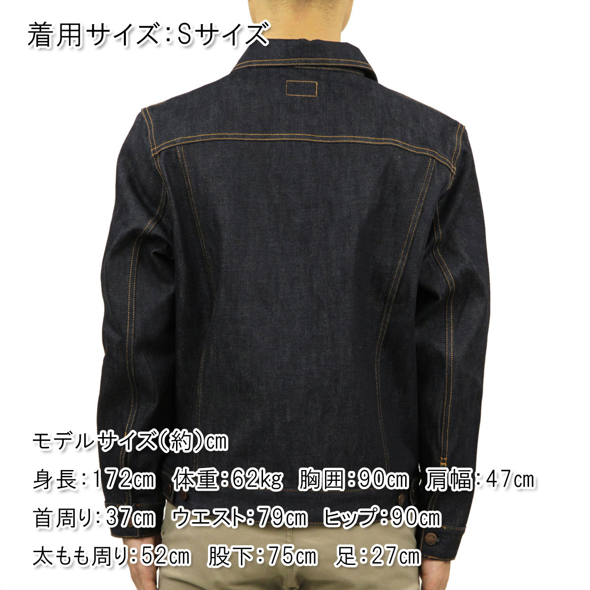 �̡��ǥ��������� �������� ��� ��������Ź Nudie Jeans �ǥ˥ॸ�㥱�å� ��������� JERRY DENIM JACKET DRY RING B26 160649 A62B B1C C1D D4E E06F