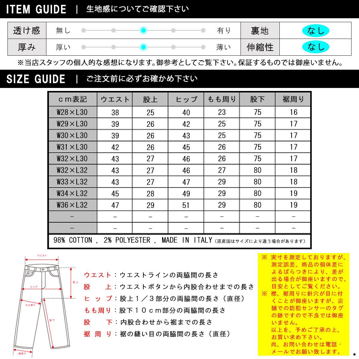 �̡��ǥ��������� �꡼��ǥ����� ��� ��������Ź Nudie Jeans �ܥȥॹ ������ �ǥ˥� LEAN DEAN ORGANIC DENIM JEANS DRY ECRU EMBO 112742 A62B B1C C2D D1E E06F