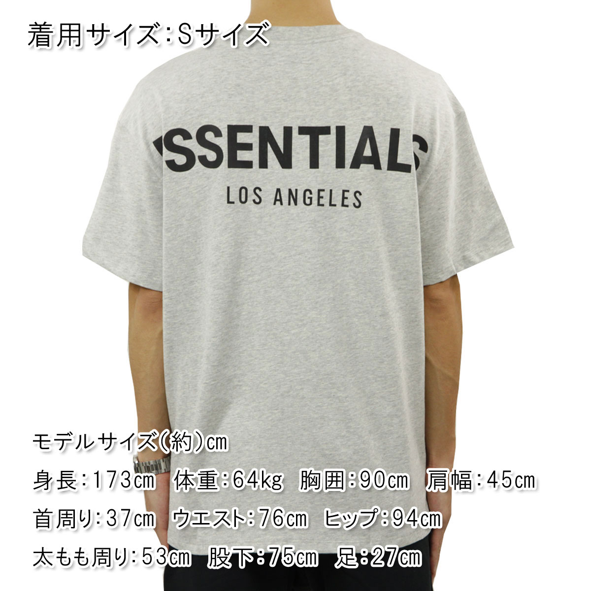 �ե������֥��å� fog essentials T����� ��� ������ FEAR OF GOD ���å��󥷥�륺 ȾµT����� ����T �Хå��ץ��� ���롼�ͥå� FOG - FEAR OF GOD ESSENTIALS LOS ANGELES BOXY T-SHIRT HEATHER GREY AA5B B1C C1D D1E E02