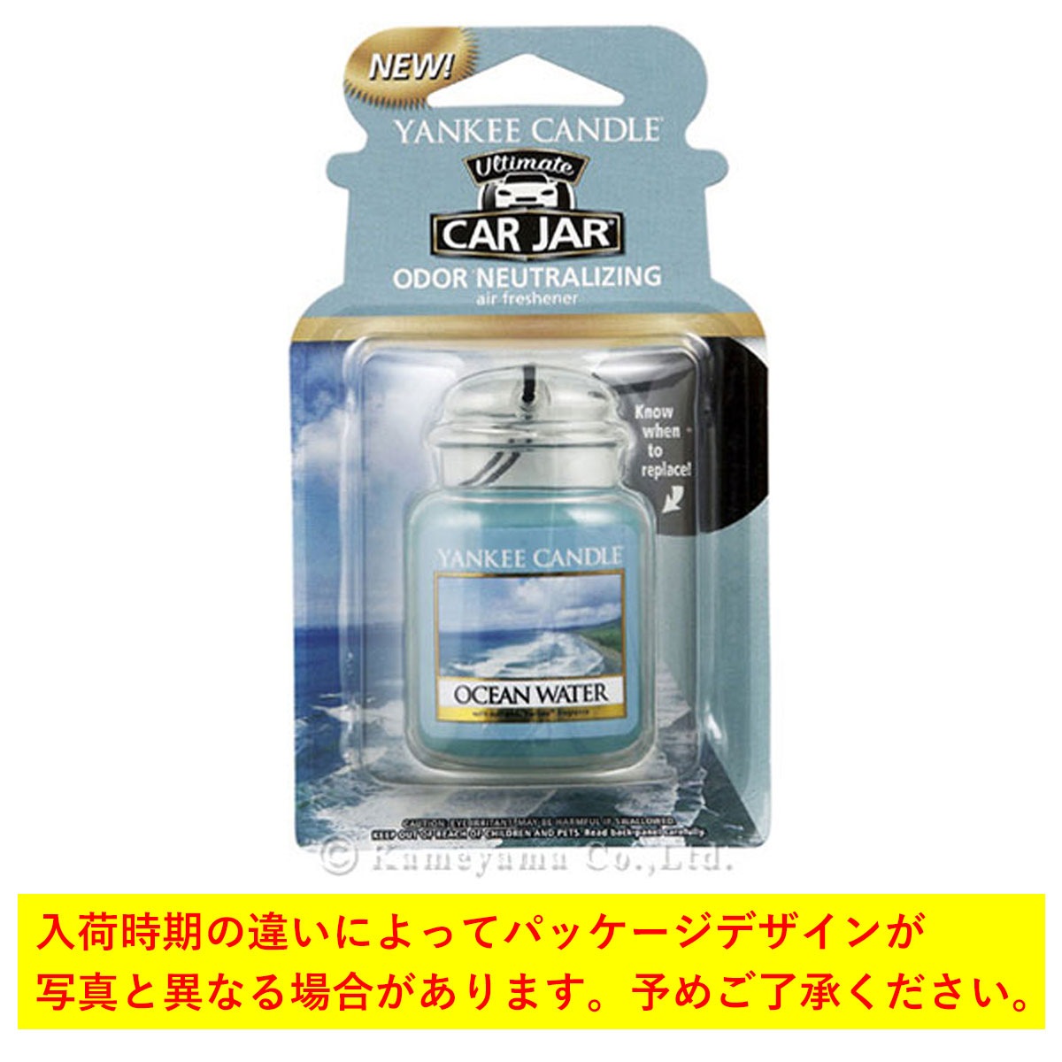 ��󥭡������ɥ� YANKEE CANDLE ��������Ź YC�Ȏ��������ގ��� ���������� YK3230520 4901435868202 A49B B3C C9D D3E E00F