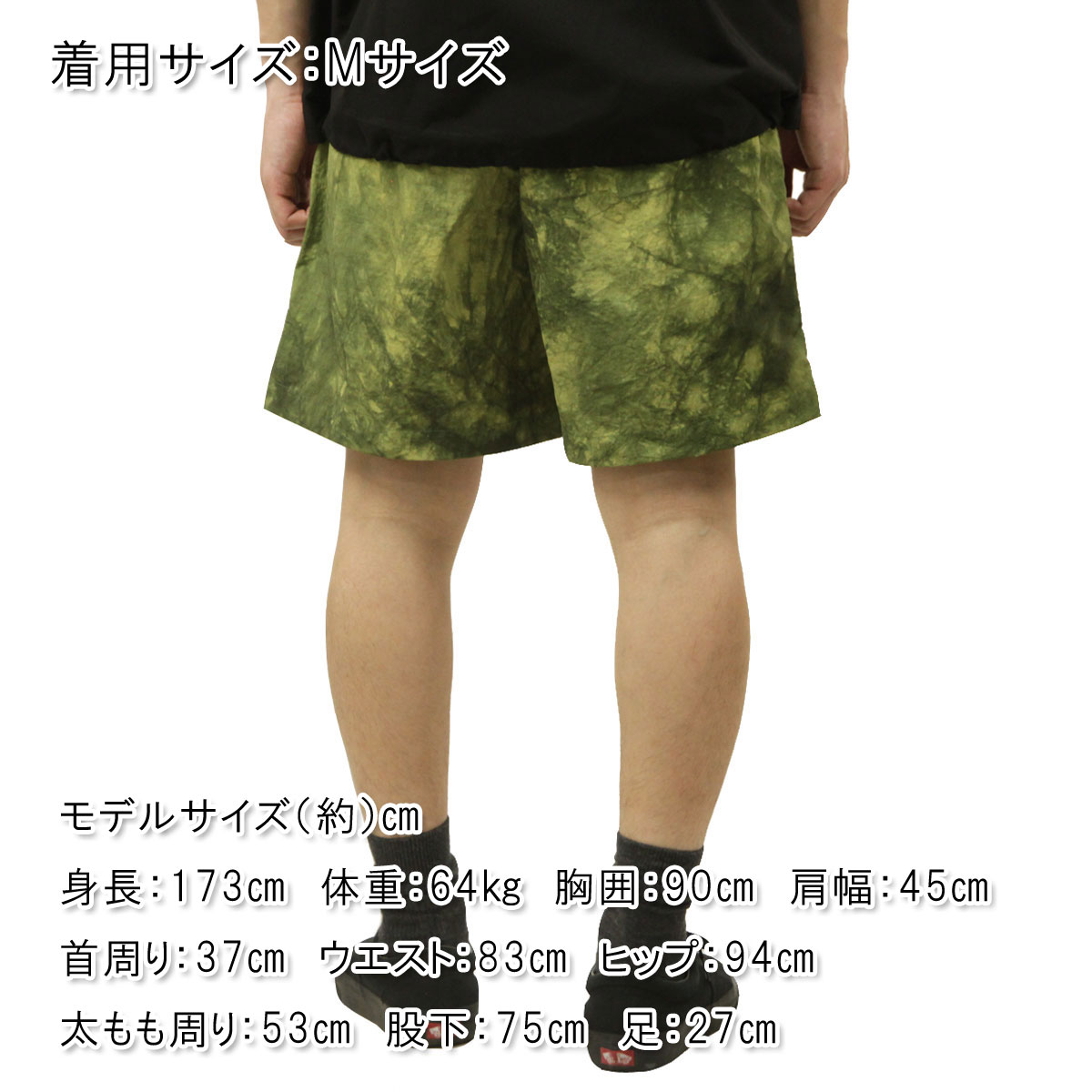 �ݡ��顼 ��� ���硼�ȥѥ�� ��������Ź POLER �������� �ϡ��եѥ�� TIE DYE HYBRID SHORT PANTS DC 251MCV0021-GRN GREEN TIE DYE