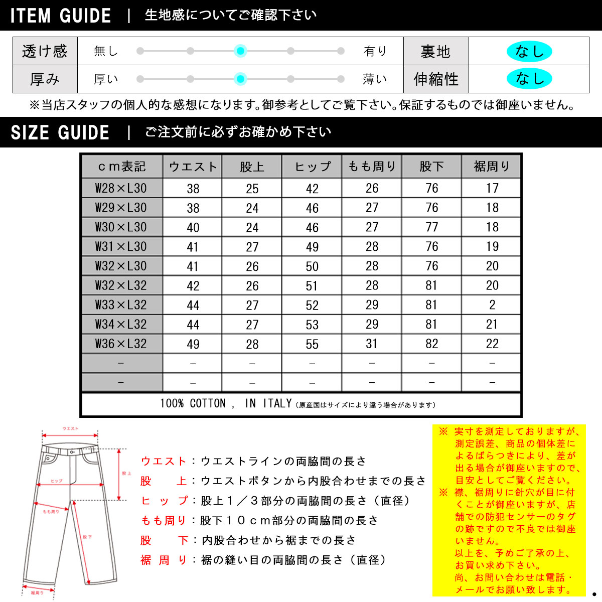 ̡ǥ ƥ  Ź Nudie Jeans ܥȥॹ  ǥ˥ GRIM TIM DENIM JEANS ORGANIC DRY SELVAGE 111205 A62B B1C C2D D1E E06F