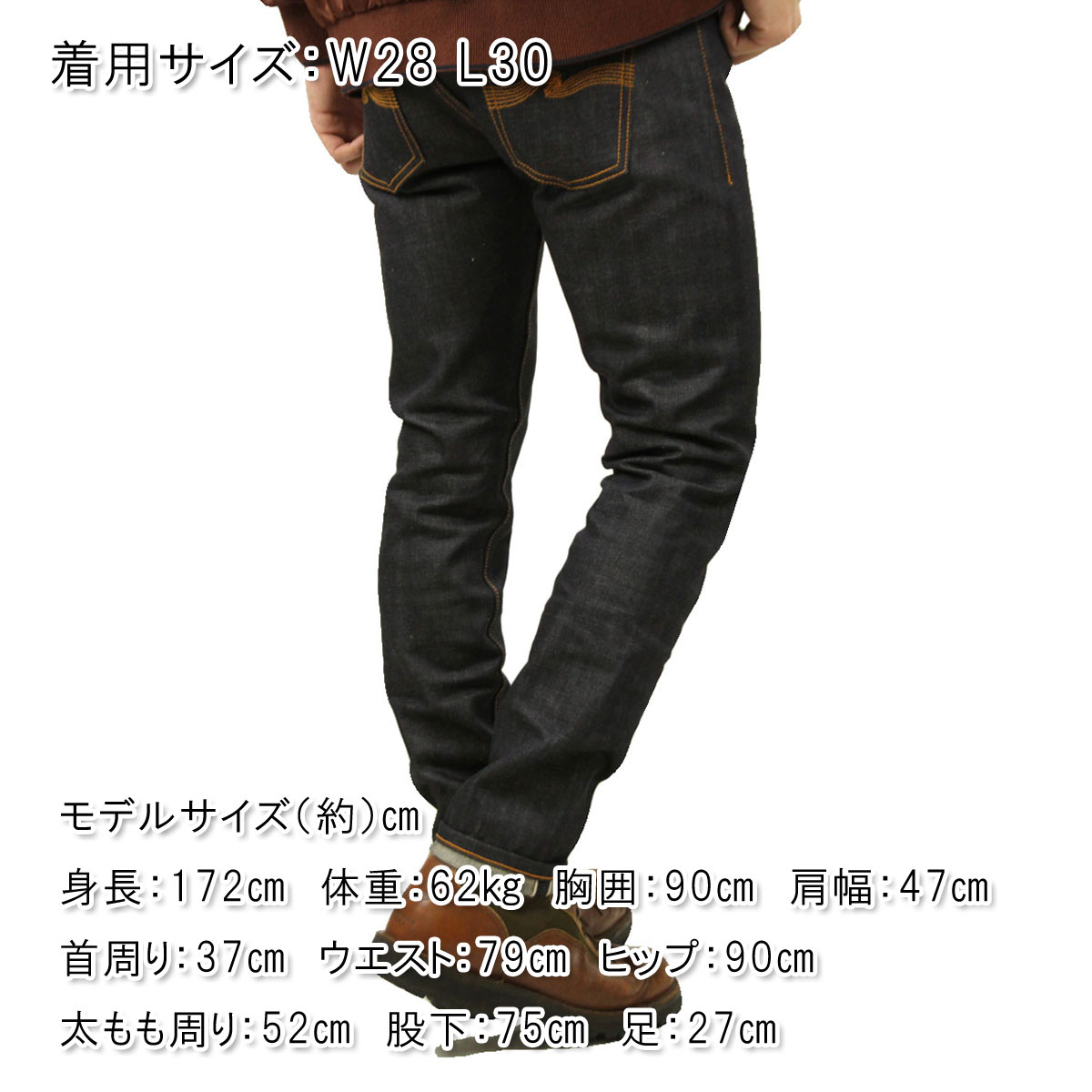 ̡ǥ ƥ  Ź Nudie Jeans ܥȥॹ  ǥ˥ GRIM TIM DENIM JEANS ORGANIC DRY SELVAGE 111205 A62B B1C C2D D1E E06F