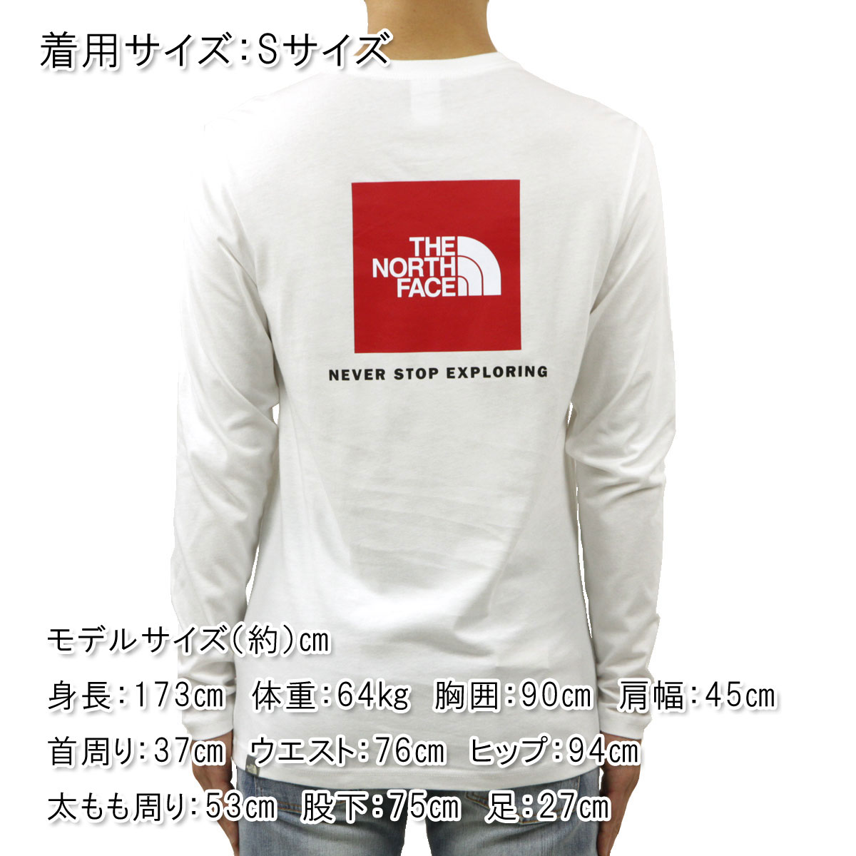 �Ρ����ե����� ����T ��� ������ THE NORTH FACE ĹµT����� �Хå��ץ��� ����T����� �������� LONG SLEEVE RED BOX TEE NF0A493L TNF WHITE / RED A14B B1C C1D D2E E01F