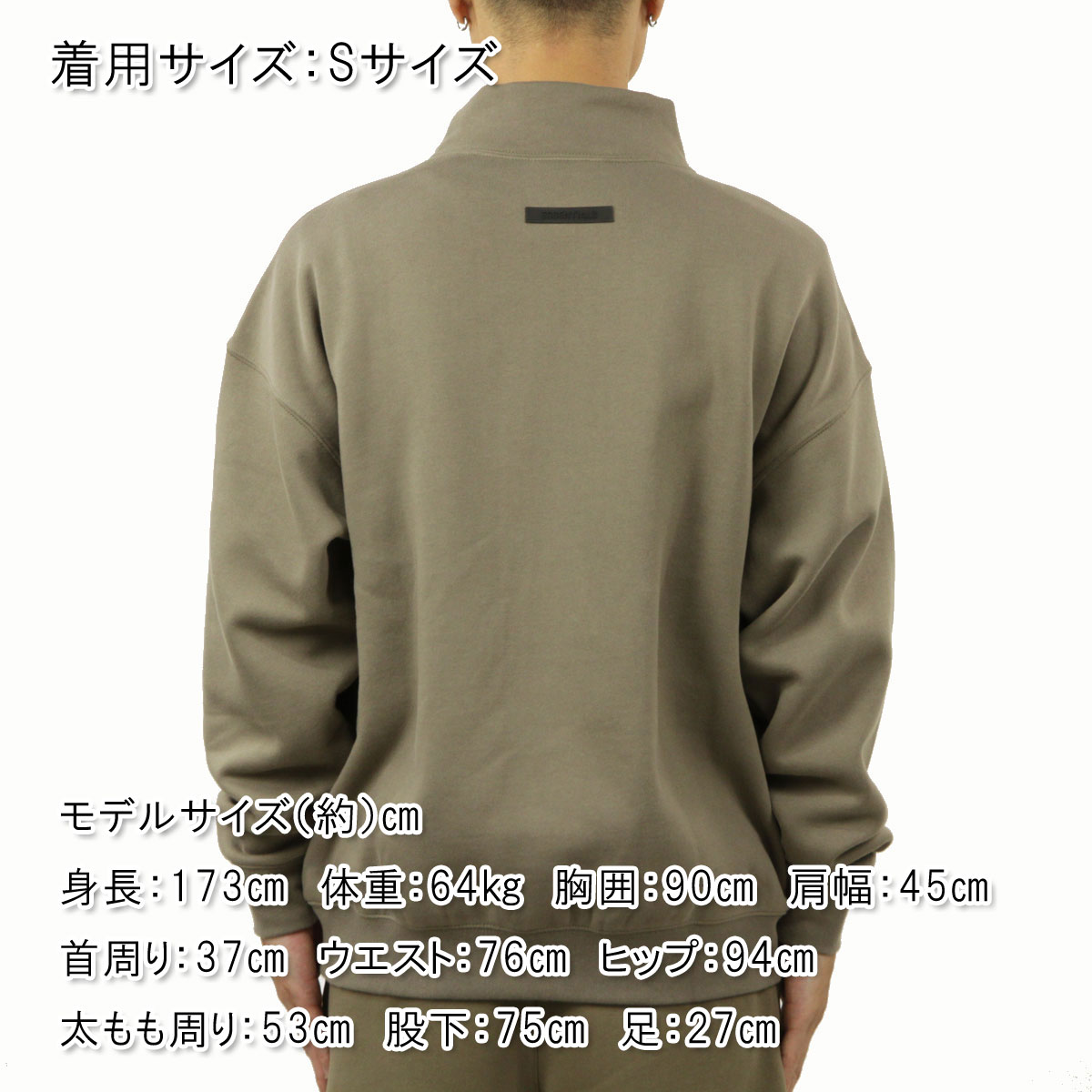 �ե������֥��å� �������å� ��� ������ FEAR OF GOD ���å��󥷥�륺 ��å��ͥå� �ȥ졼�ʡ� ESSENTIALS FEAR OF GOD HARVEST MOCK NECK SWEATSHIRT AA5B B1C C1D D5E E05F