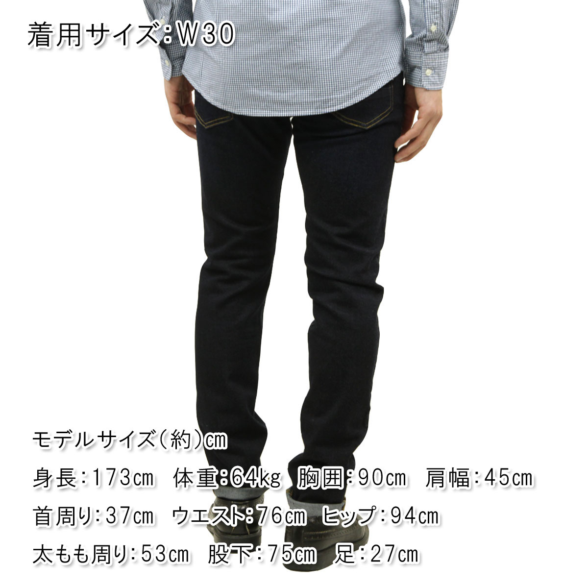 �����å�����ɥ����� ��� ������ ��������Ź SCOTCH��SODA �ǥ˥� �����ѥ� �ܥȥॹ BASIC THE RALSTON REGULAR SLIM FIT JEANS 163920 1841 65520 78 BEATEN BACK A39B B1C C2D D1E E06F