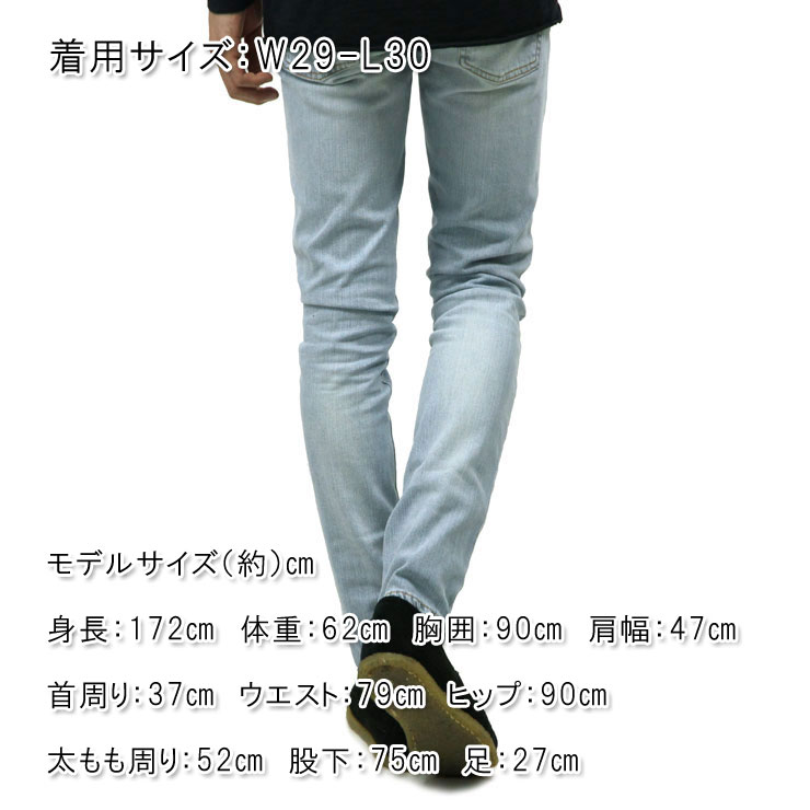 ̡ǥ   Ź Nudie Jeans ѥ  LEAN DEAN INDIGO STRIP 766 1124730 A62B B1C C2D D1E E07F