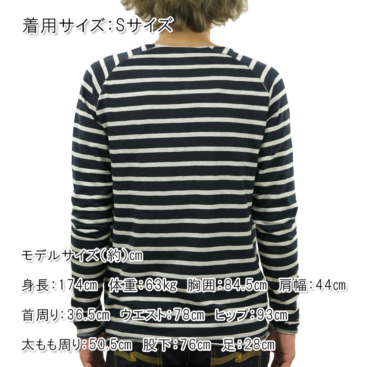 ̡ǥ T  Ź Nudie Jeans ĹµT Otto Raglan Sleeve Organic Melange Stripe 131246 Blue/Greymel D15S25