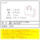 �ʥ� ��� ��ǥ����� ���������Хå� ��������Ź NANGA �ƥ�ץ� ʲ���� ������ ��ǳ�Ǻ� �� NANGA��TEMPRA TAKIBI SHOULDER BAG BLK NA2454-3A509-Z BLACK