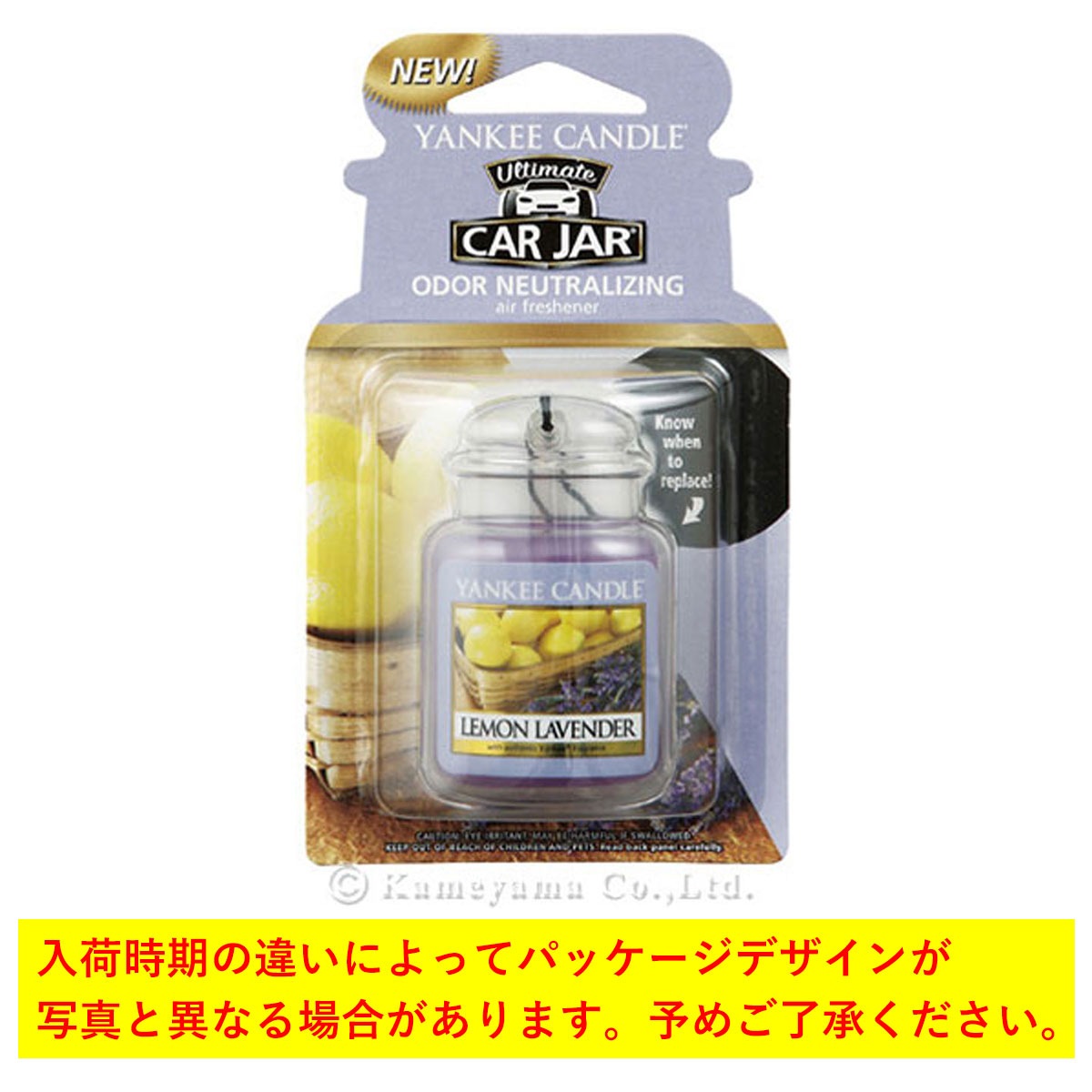 ��󥭡������ɥ� YANKEE CANDLE ��������Ź YC�Ȏ��������ގ��� L�׎͎ގݎ��ގ� YK3230530 4901435868196 A49B B3C C9D D3E E00F