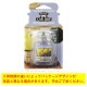 ��󥭡������ɥ� YANKEE CANDLE ��������Ź YC�Ȏ��������ގ��� L�׎͎ގݎ��ގ� YK3230530 4901435868196 A49B B3C C9D D3E E00F