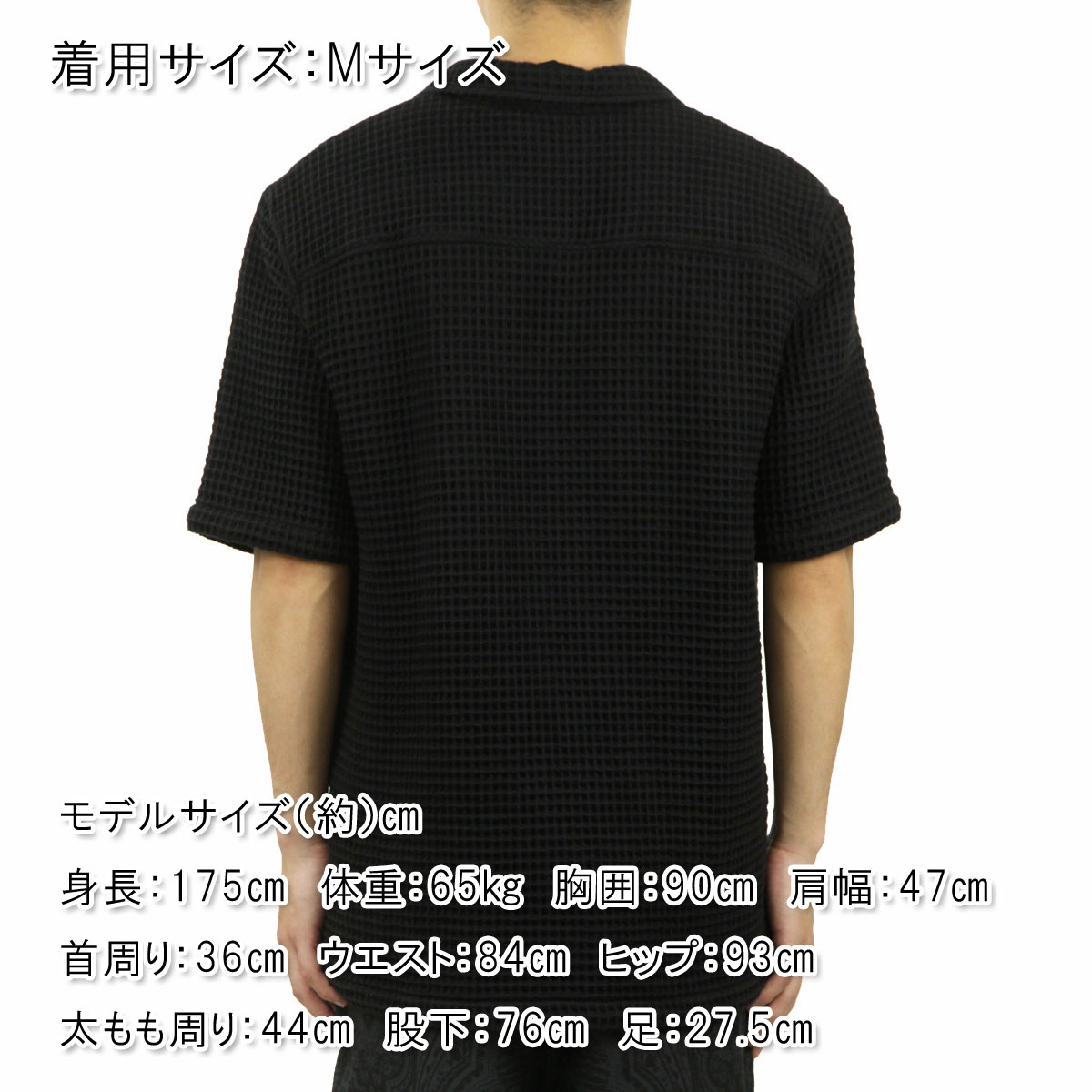 ����Х��� ��� Ⱦµ����� ��������Ź ELVINE �ܥ�������� ��åե����� ���ߥ���� KILIAN RELAXED FIT WAFFLE SHORT SLEEVE SHIRT 330771 110 BLACK