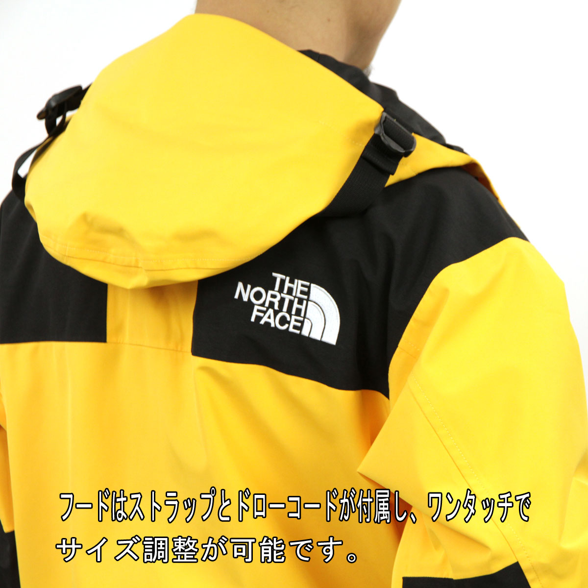 ノースフェイス ゴアテックス メンズ 正規品 The North Face マウンテンパーカー アウター 1990 Mountain Jacket Gtx Tnf Yellow Nf0a3xej70 A14b B1c C1d D4e E12f The North Face ノースフェイス Recollection レコレクション Online Shop