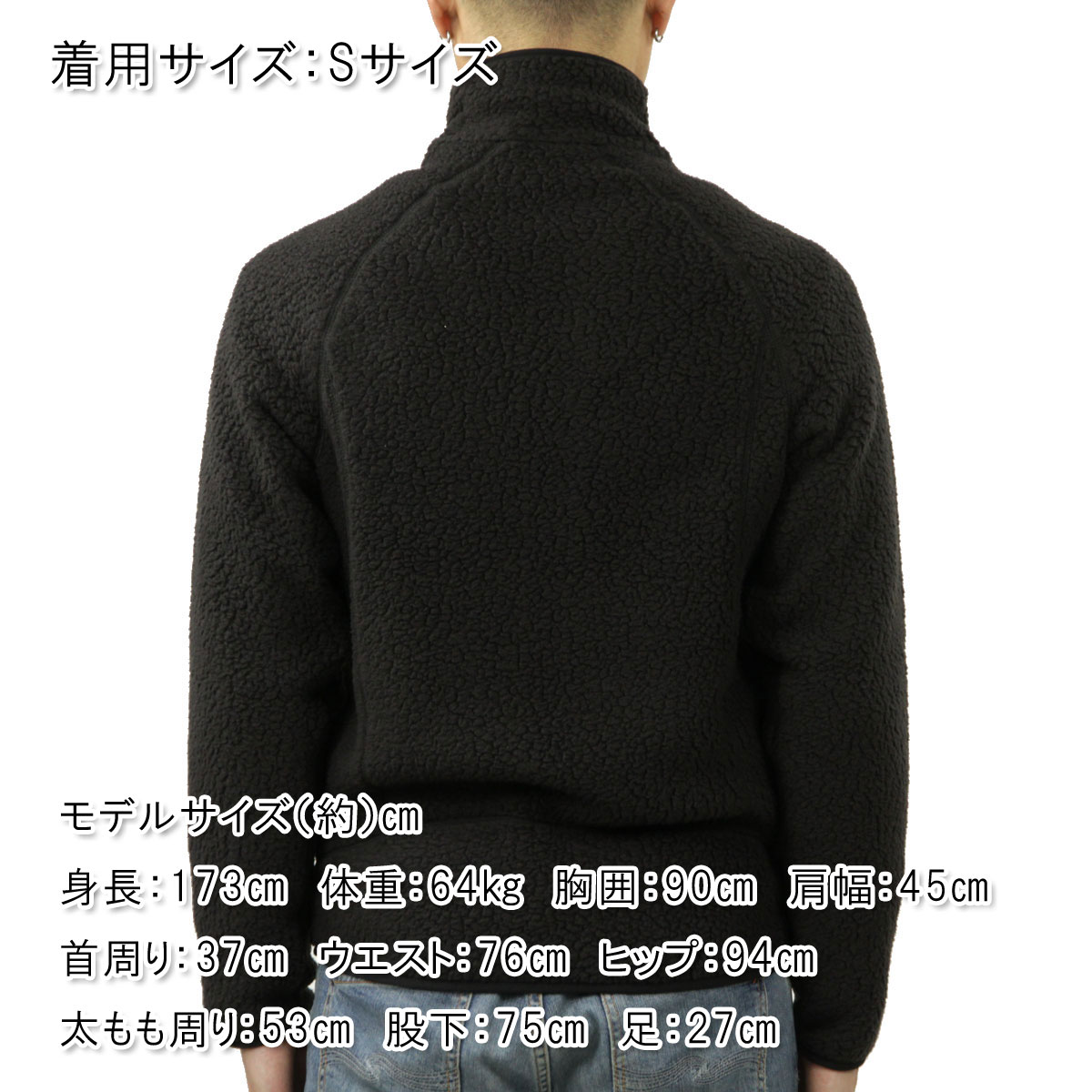 ѥ˥ 㥱å   patagonia ܥ㥱å MEN'S RETRO PILE FLEECE JACKET BLACK 22801 A53B B1C C1D D4E E13F