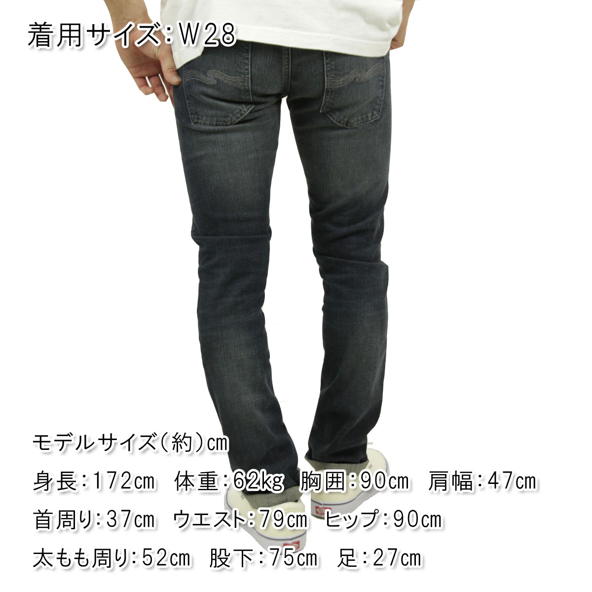 �̡��ǥ��������� ����ե��� ��� ��������Ź Nudie Jeans �ܥȥॹ ������ �ǥ˥� THIN FINN DENIM JEANS BLUE YEARS 113606 A62B B1C C2D D1E E02F