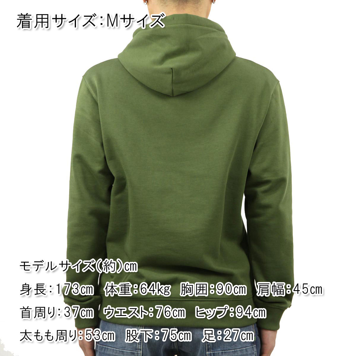 �����å�����ɥ����� ��� �ѡ����� ��������Ź SCOTCH��SODA �ץ륪���С� ���åȥ� �ա��ǥ��� M REGULAR FIT ESSENTIAL BADGE HOODIE IN ORGANIC COTTON 175351 0115 83821 56 ARMY A39B B1C C1D D5E E08F