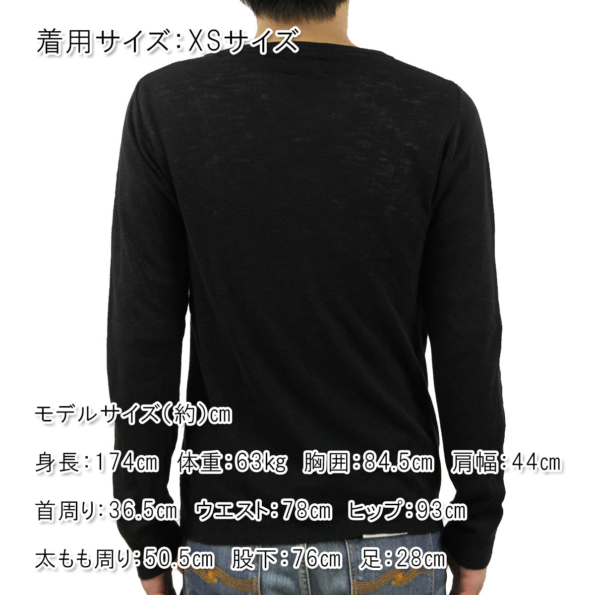 �̡��ǥ��������� �������� ��� ��������Ź Nudie Jeans �����ǥ�����  Botvid Cardigan Embo 150134 BLACK A62B B1C C1D D7E E13F