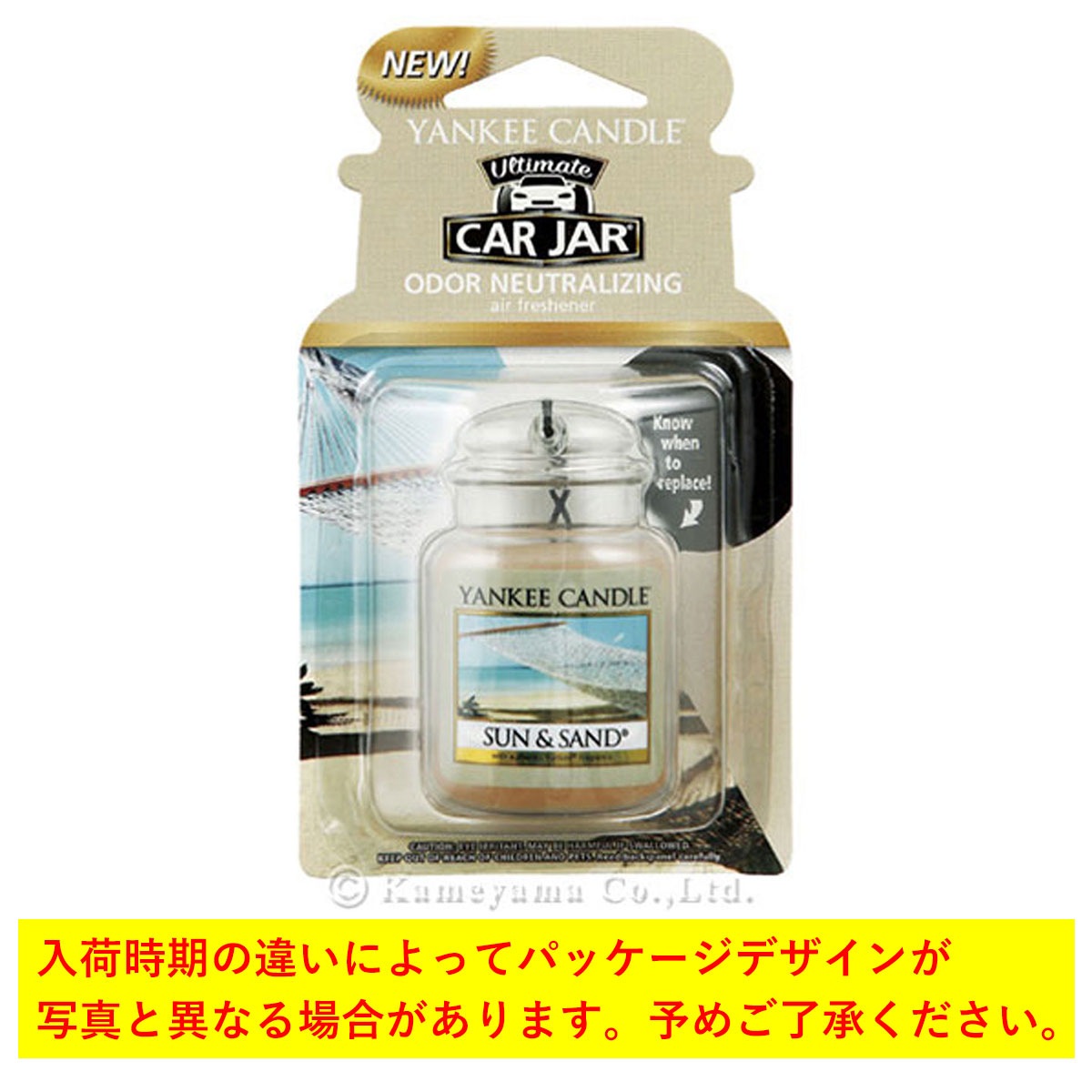 󥭡ɥ YANKEE CANDLE Ź YCȎގ &ݎĎ YK3230535 4901435868189 A49B B3C C9D D3E E00F