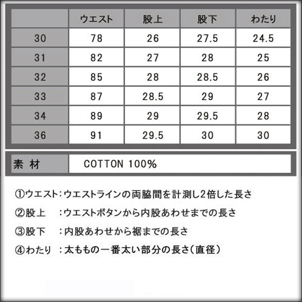 ���������롼 ���硼�ȥѥ�� ��� ������ J.CREW �ܥȥॹ  9 GRAMERCY SHORT IN PATCHWORK A38B B1C C2D D4E E06F