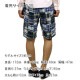 ���������롼 ���硼�ȥѥ�� ��� ������ J.CREW �ܥȥॹ  9 GRAMERCY SHORT IN PATCHWORK A38B B1C C2D D4E E06F