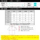 �ݡ��顼 ��� ȾµT����� ��������Ź POLER ���롼�ͥå� �ɥ饤T����� RELOP 2 DRY TEE DC BEIGE MCV0041 / MCV0038 A79B B1C C1D D1E E18F