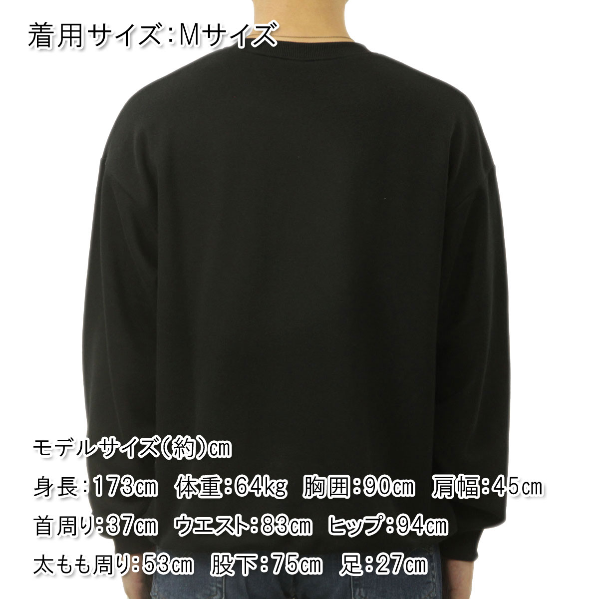 �ݡ��顼 ��� �������å� ��������Ź POLER ���롼�ͥå� �ȥ졼�ʡ� POLER STUFF CREW 253MCV0042-BLK BLACK