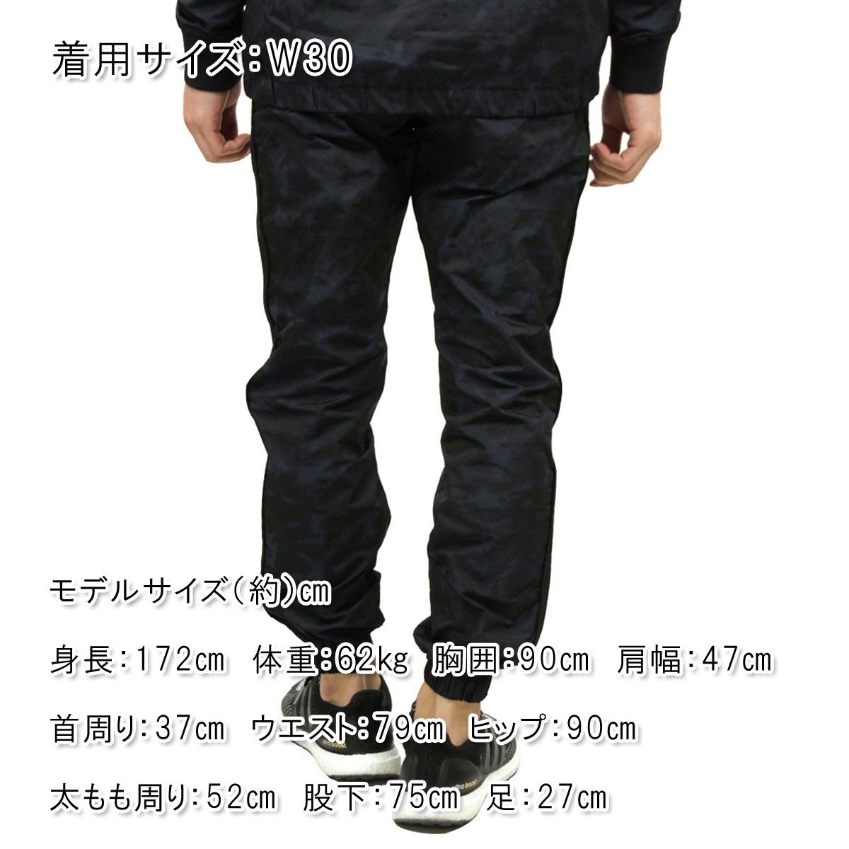 ゼンローブ ジョガーパンツ メンズ 正規販売店 Zanerobe ナイロンパンツ ジャージパンツ ボトムス Jumpa Track Jogger Pants Midnight 704 Con A13b B1c C2d D0e E06f 父の日 ギフト プレゼント Recollection レコレクション Online Shop