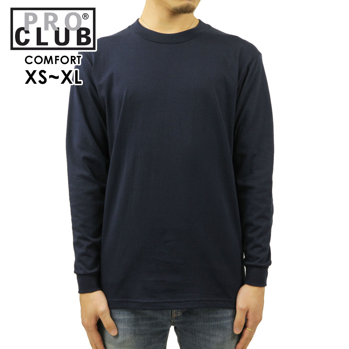 ץ T   PROCLUB ĹµT 롼ͥåĹµT COMFORT COTTON LONG SLEEVE T-SHIRT NAVY #119  礭 AB6B B1C C1D D2E E06F