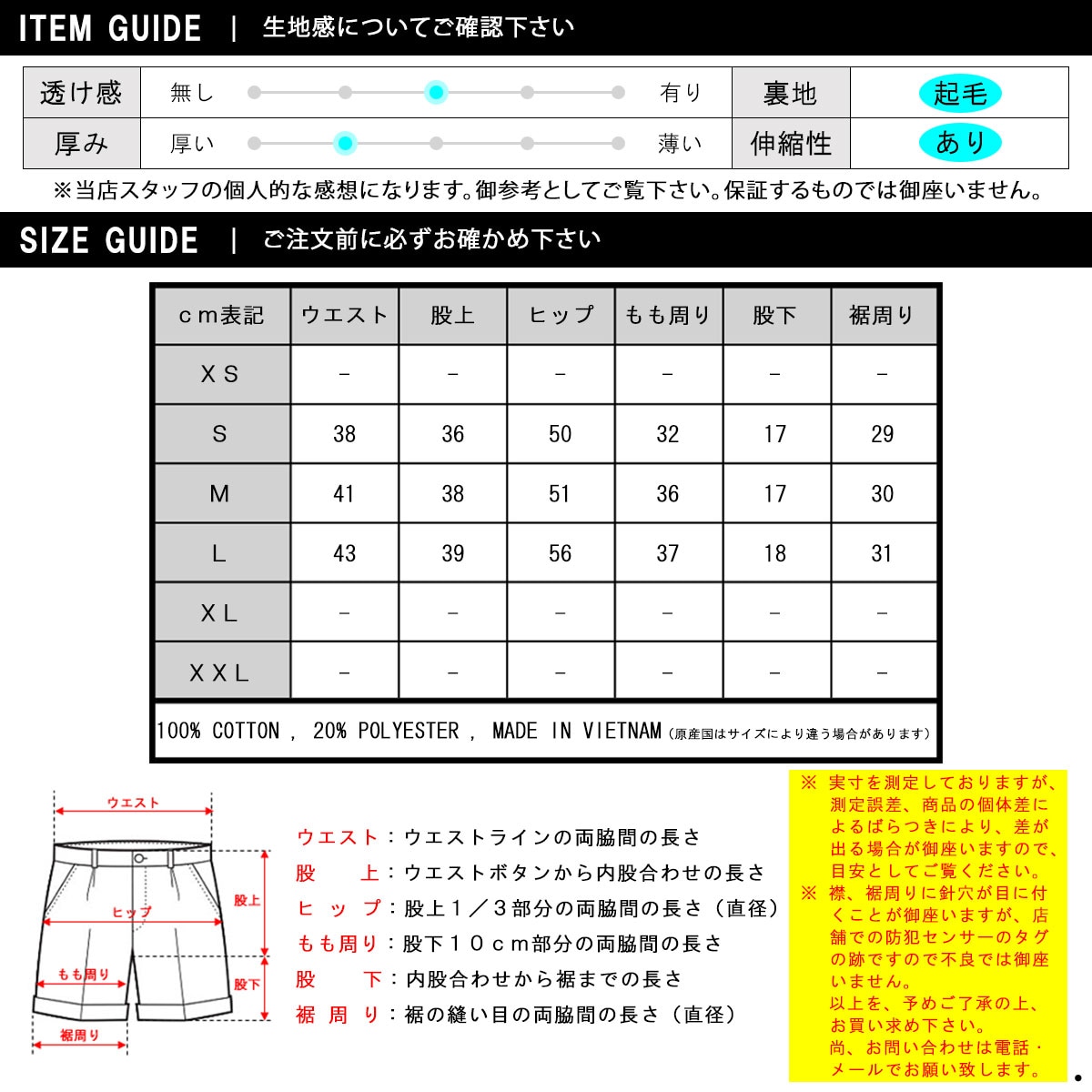 �ե������֥��å� fog essentials ���硼�ȥѥ�� ��� ������ FEAR OF GOD ���å��󥷥�륺 �������åȥѥ�� �ϡ��եѥ�� FOG - FEAR OF GOD ESSENTIALS SWEAT SHORTS BLACK AA5B B1C C2D D6E E05