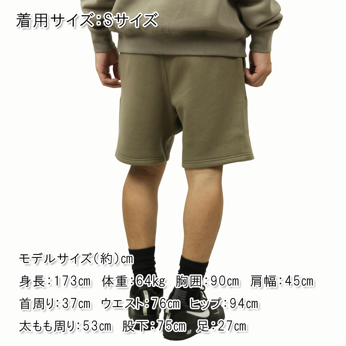 �ե������֥��å� fog essentials ���硼�ȥѥ�� ��� ������ FEAR OF GOD ���å��󥷥�륺 �������åȥѥ�� �ϡ��եѥ�� FOG - FEAR OF GOD ESSENTIALS SWEAT SHORTS BLACK AA5B B1C C2D D6E E05