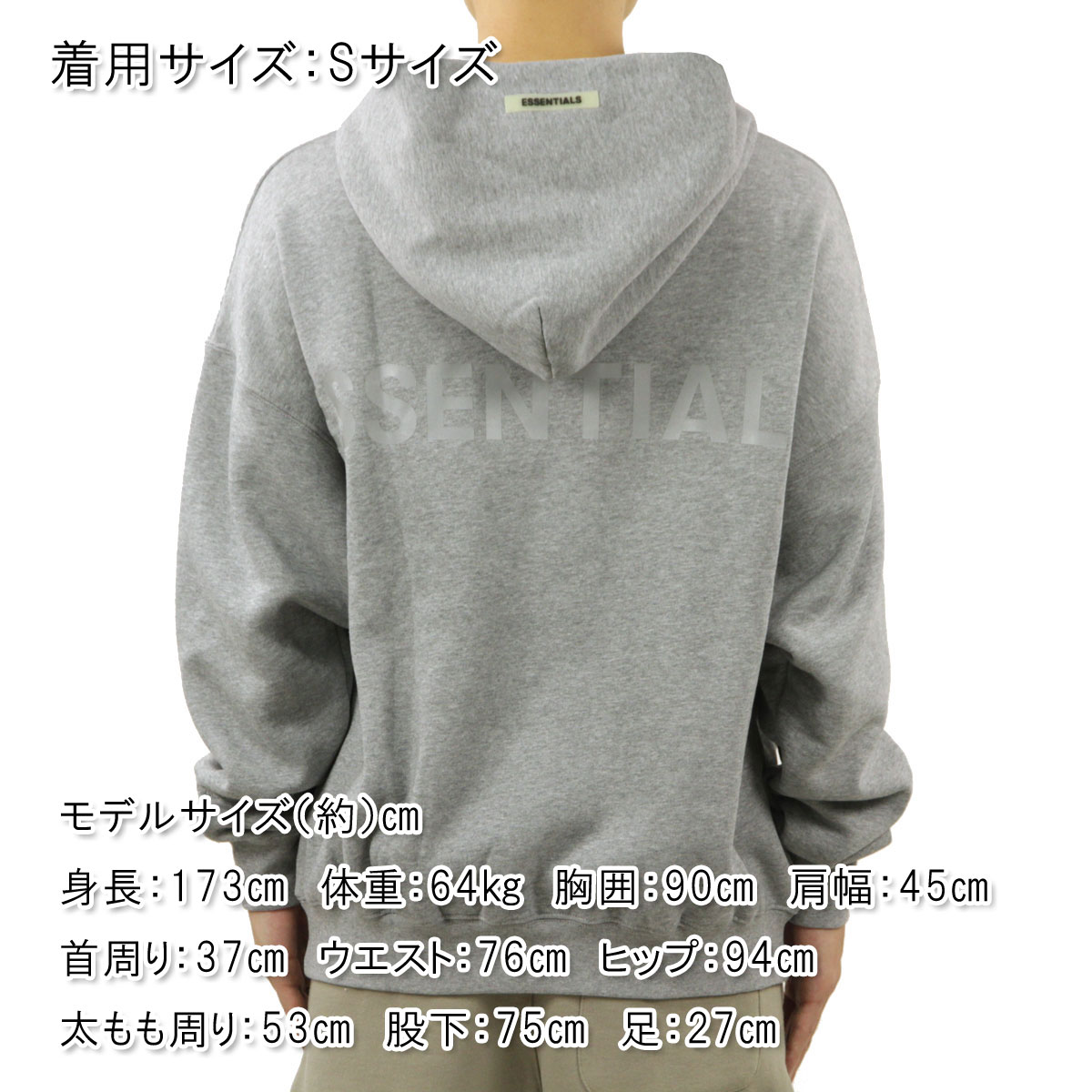 �ե������֥��å� fog essentials �ѡ����� ��� ������ FEAR OF GOD �ȥåץ� �ץ륪���С��ѡ����� FOG - FEAR OF GOD ESSENTIALS 3M LOGO PULLOVER HOODIE GREY AA5B B1C C1D D5E E02F