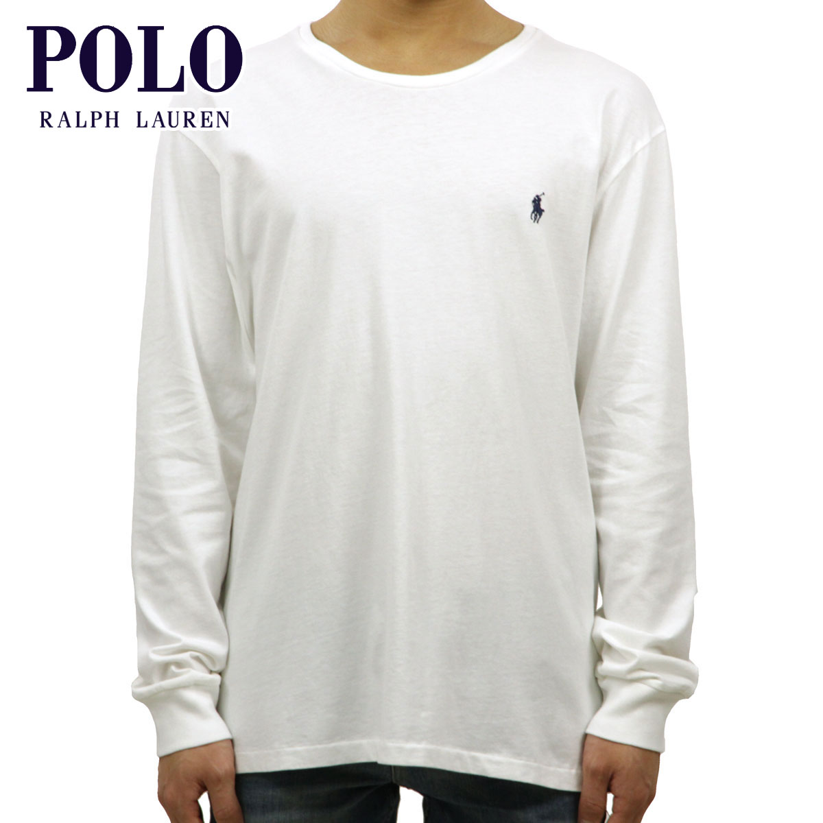 ポロ ラルフローレン ロンT メンズ 正規品 POLO RALPH LAUREN 長袖T