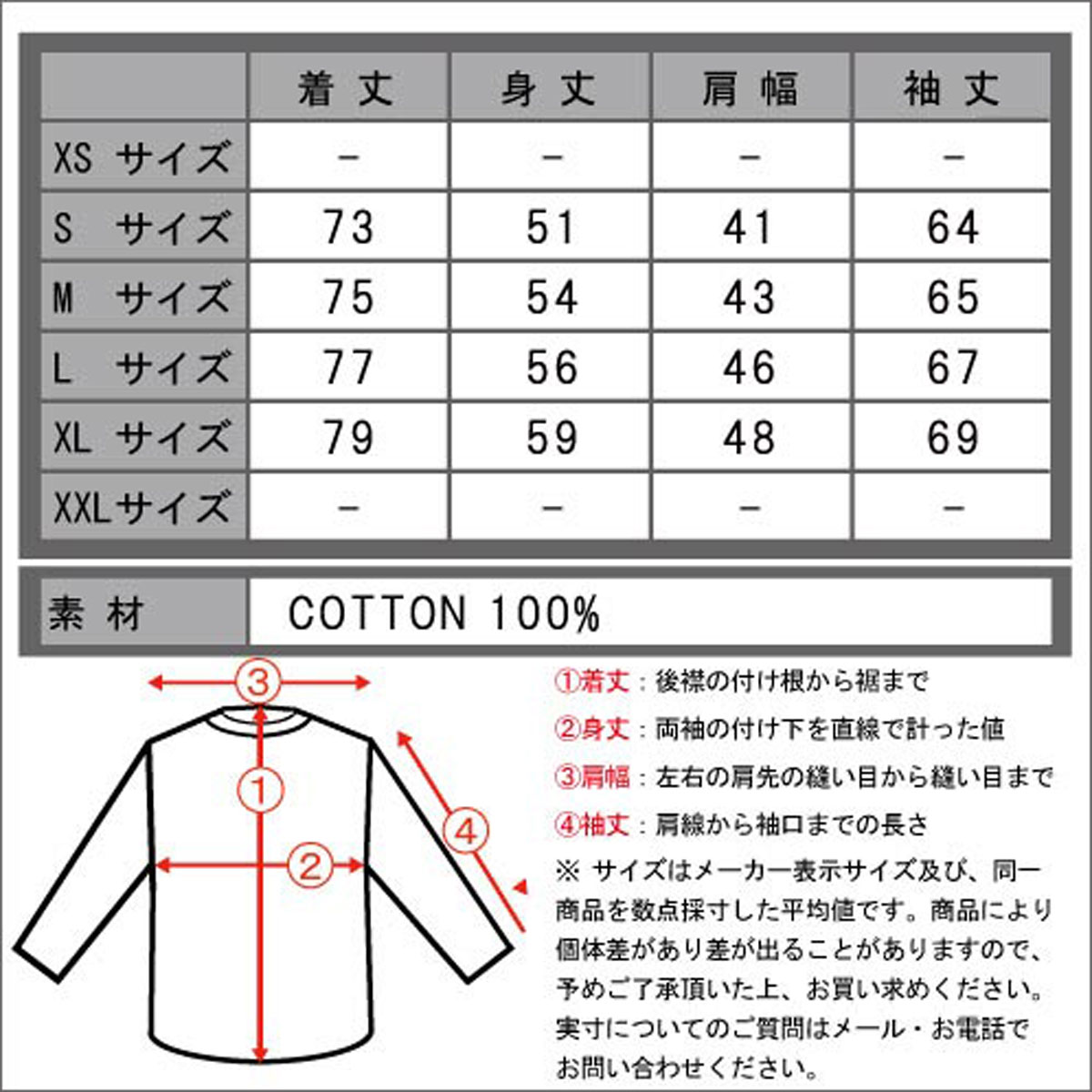 ���������롼 ����� ��� ������ J.CREW Ĺµ�����  ��å� A38B B1C C1D D6E E11F
