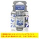 ��󥭡������ɥ� YANKEE CANDLE ��������Ź YC�Ȏ��������ގ��� ���ގ����Ў� YK3230569 4901435868172 A49B B3C C9D D3E E00F
