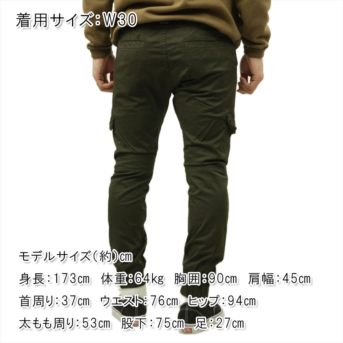 ��������� ��� ���祬���ѥ�� ��������Ź ZANEROBE �ܥȥॹ �������ѥ�� ���������祬�� SURESHOT LITE CARGO JOGGER BLACK GD DARK ARMY 735JP-NR