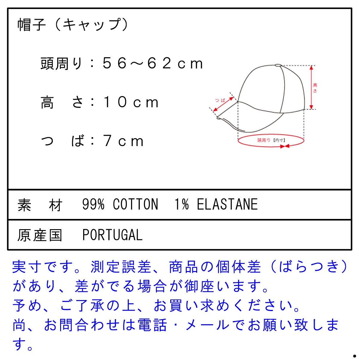 ̡ǥ å  Ź Nudie Jeans ˹  ˹ HANSSON RECYCLED CAP 180758 7010 BLACK A62B B1C C3D D4E E13F