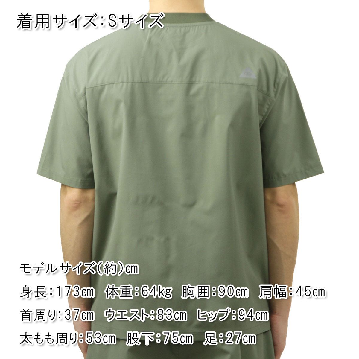 �ݡ��顼 ��� ȾµT����� ��������Ź POLER ���롼�ͥå� �ɥ饤T����� RELOP 2 DRY TEE DC SAGE MCV0041 / MCV0038 A79B B1C C1D D1E E08F