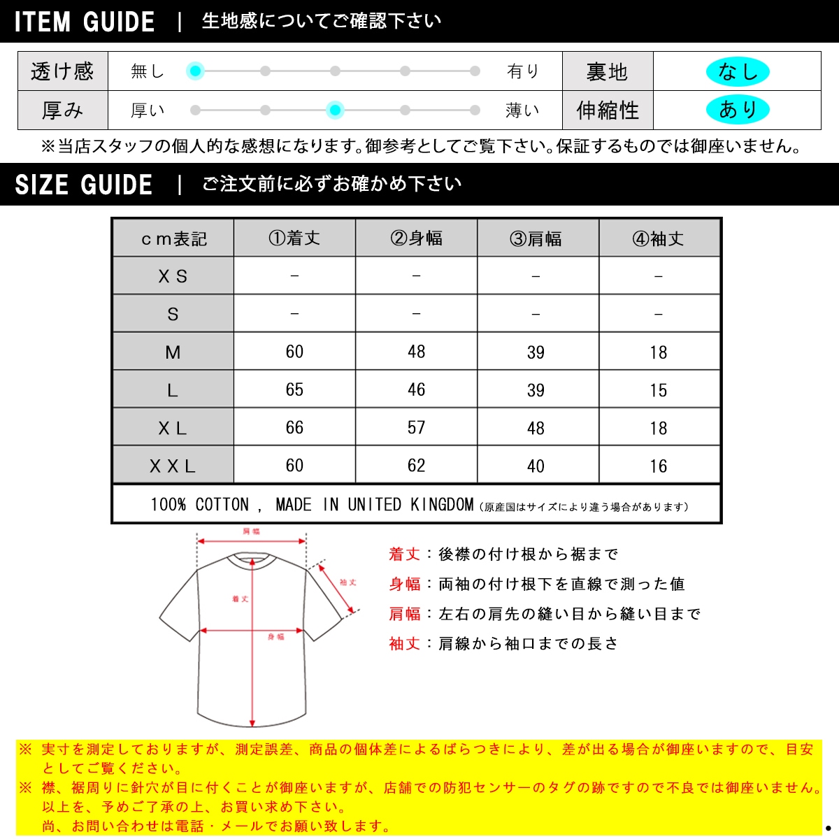 �ߥ塼���å��ƥ� ��� �Х��T����� ������ MUSIC TEE Ⱦµ ���å�T����� ����åץΥå� �������쥤������ץ��� SLIPKNOT GRAY CHAPTER MUSIC ROCK TEE BLACK