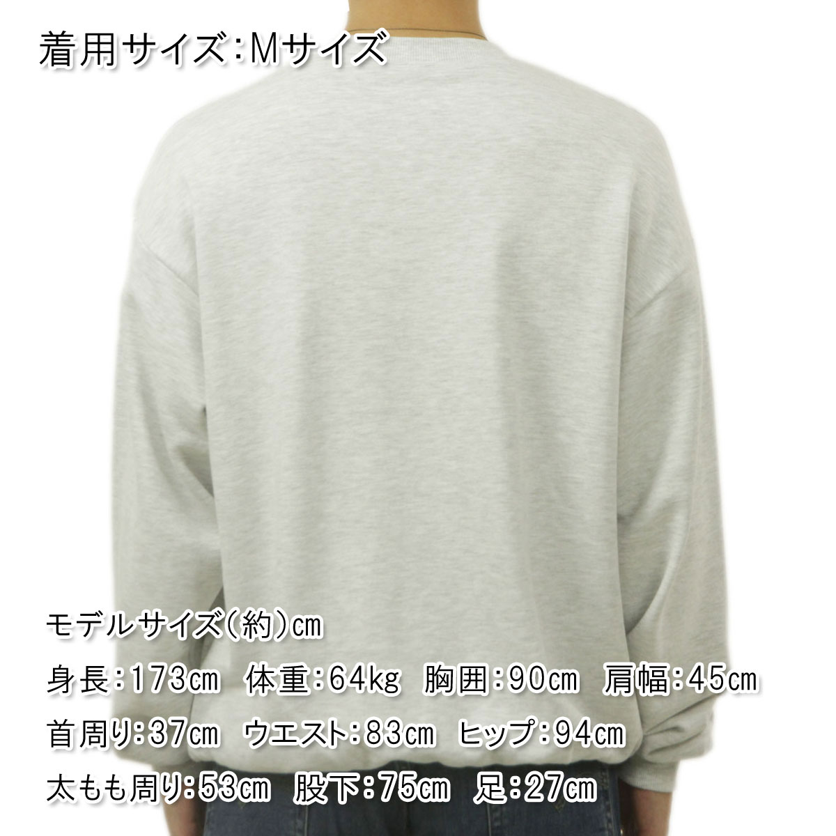 �ݡ��顼 ��� �������å� ��������Ź POLER ���롼�ͥå� �ȥ졼�ʡ� POLER STUFF CREW 253MCV0042-AGY ASH GRAY