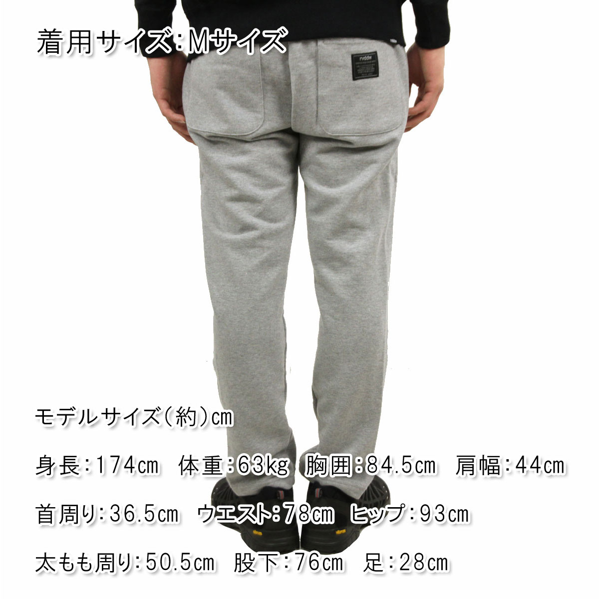 ��С����� �������å� ��� ��������Ź REVERSAL �ȥ졼�ʡ� �ѥ�� CURSIVE LOGO TAPERD SWEAT PANTS rvap15ss024 APPAREL A06B B1C C2D D6E E02F