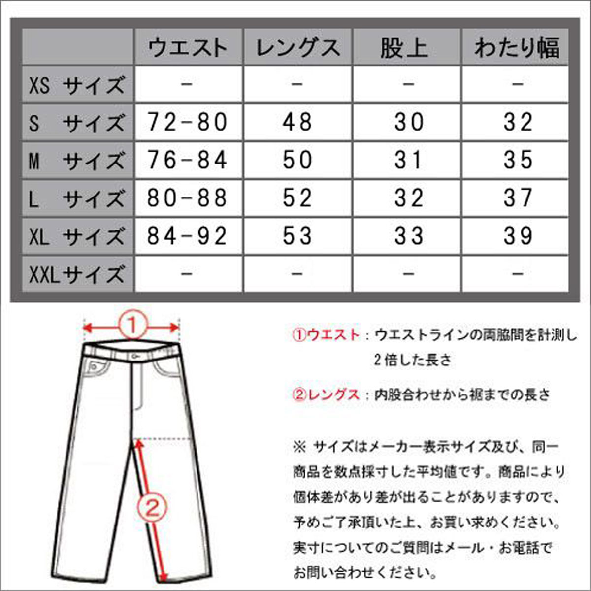 ��С����� �������å� ��� ��������Ź REVERSAL �ȥ졼�ʡ� �ѥ�� CURSIVE LOGO TAPERD SWEAT PANTS rvap15ss024 APPAREL A06B B1C C2D D6E E02F