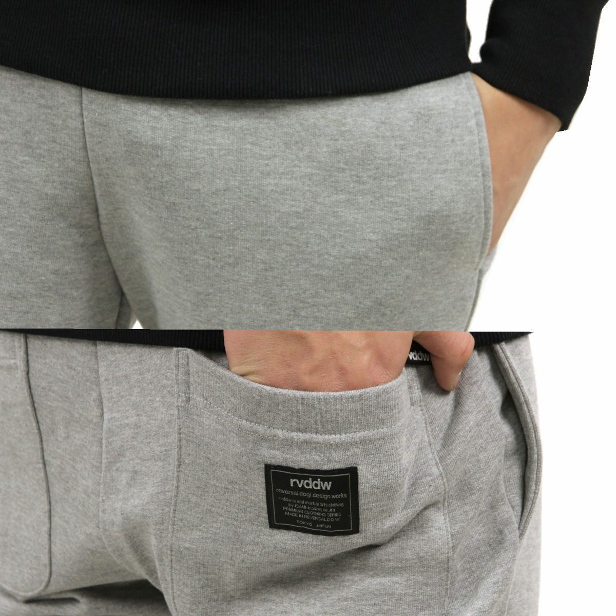 ��С����� �������å� ��� ��������Ź REVERSAL �ȥ졼�ʡ� �ѥ�� CURSIVE LOGO TAPERD SWEAT PANTS rvap15ss024 APPAREL A06B B1C C2D D6E E02F