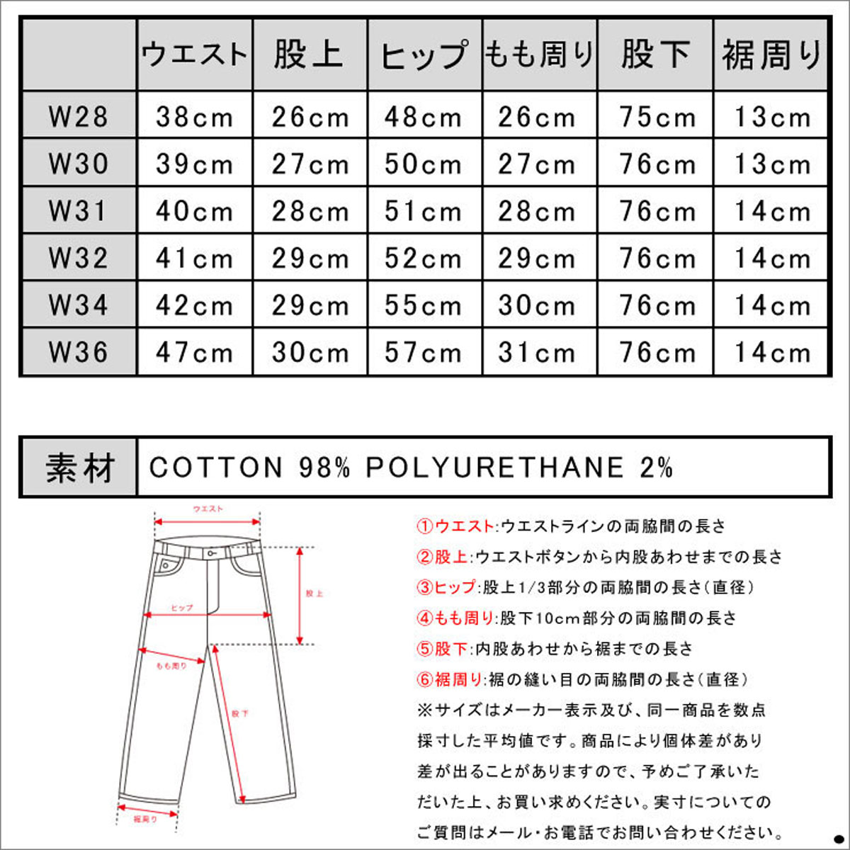 スコッチアンドソーダ ジーンズ メンズ 正規販売店 Scotch Soda ジーパン Washed Twill Chino 57 A39b B1c C2d D1e E06f Scotch Soda スコッチアンドソーダ Men S Bottoms Recollection レコレクション Online Shop スコッチアンドソーダ ジーンズ メンズ 正規販売店 Scotch Soda ジーパン Washed Twill Chino 57 A39b B1c C2d D1e E06f Scotch Soda スコッチアンドソーダ Men S Bottoms Recollection レコレクション Online Shop